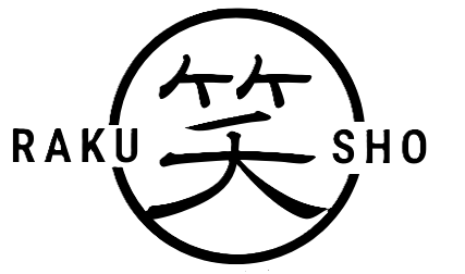 楽笑